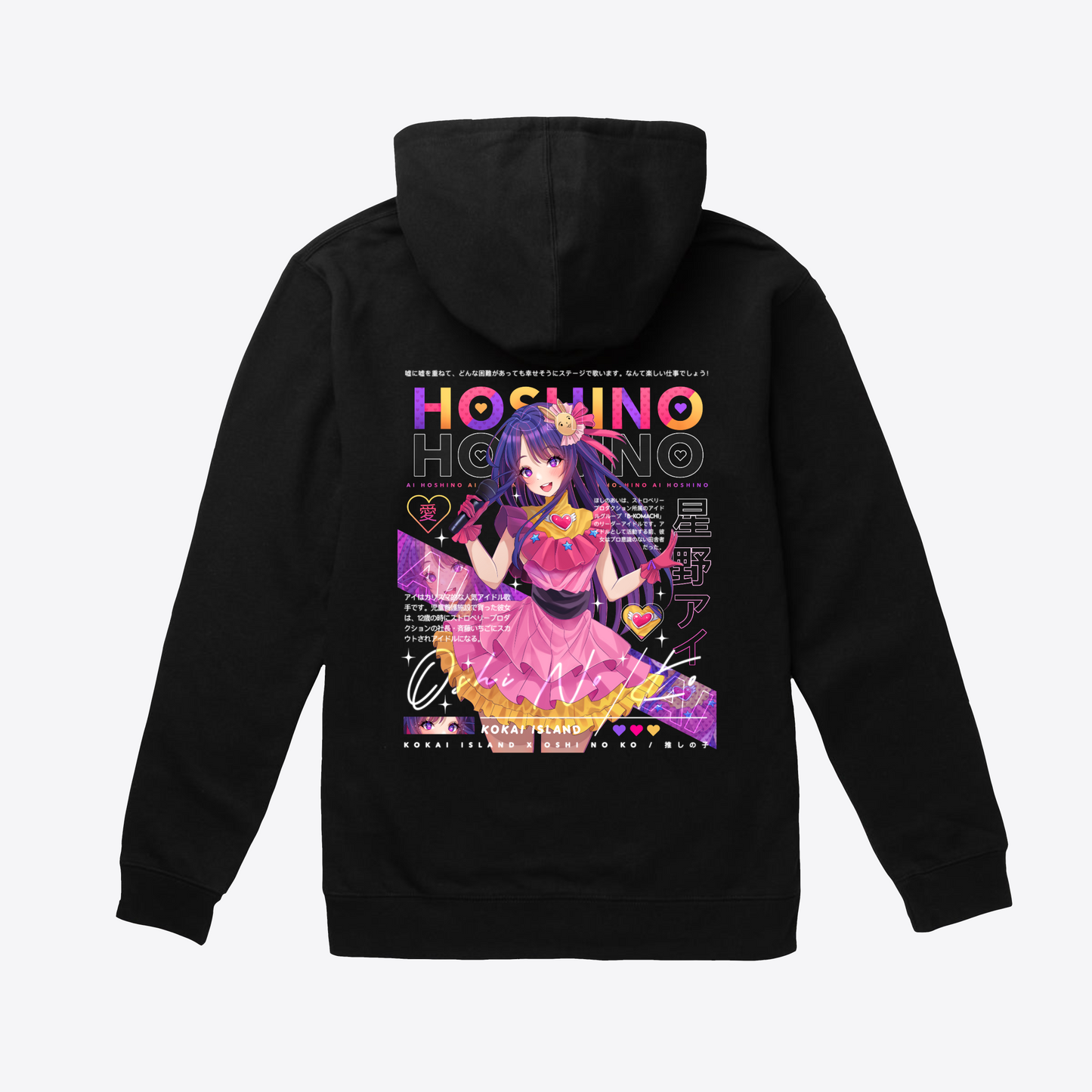 Idol Hoodie
