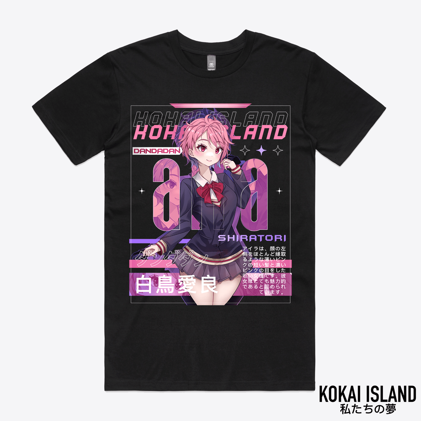 Aira T-Shirt - DandadanShirtKokai Island