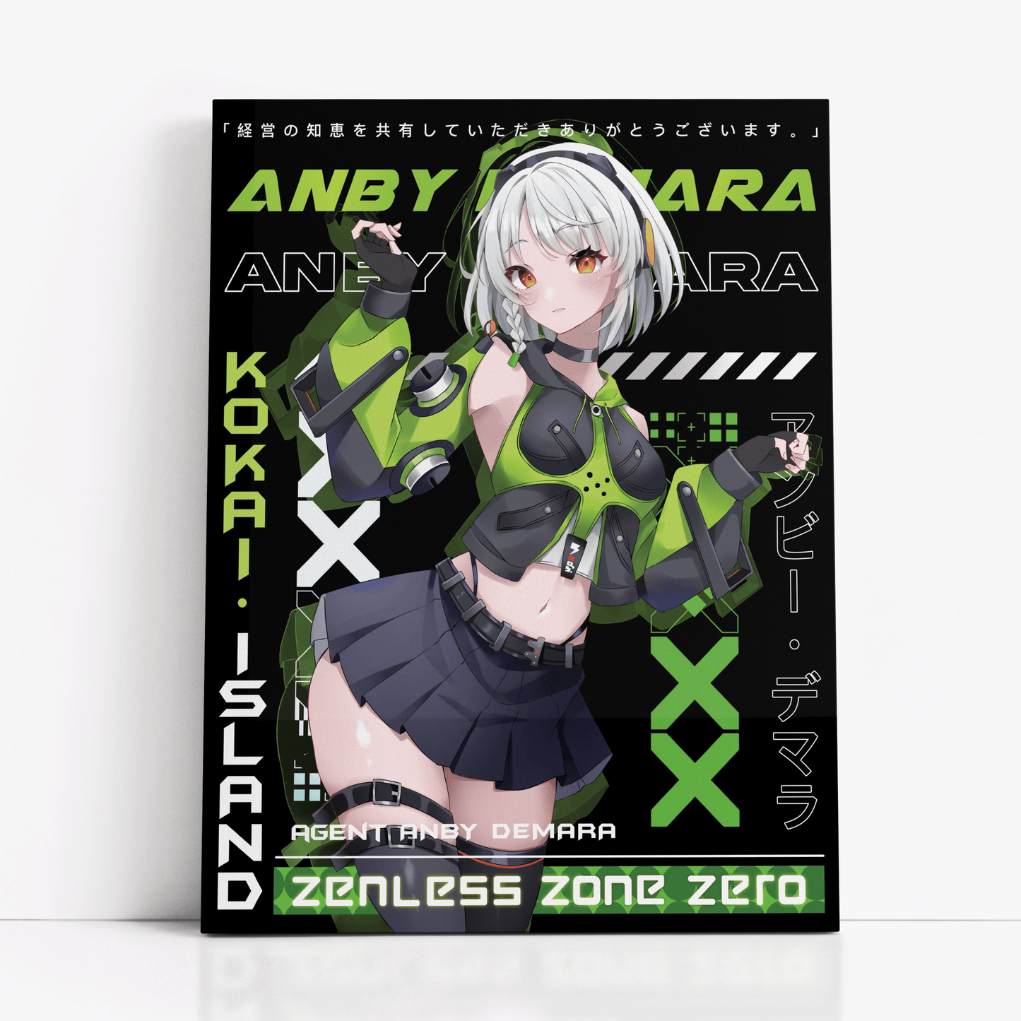 Anby Print - Zenless Zone ZeroPrintKokai Island