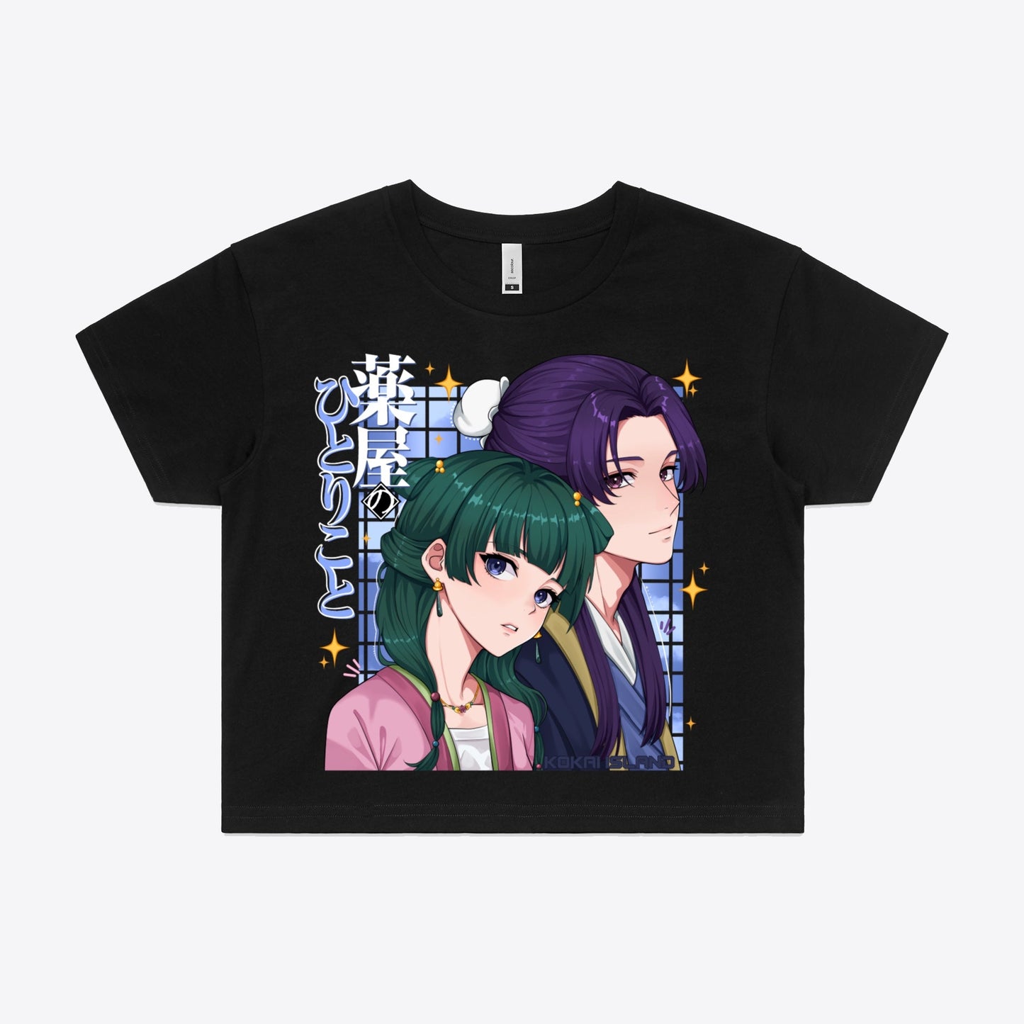 Apothecary Diaries Duo Crop TopCrop TopKokai Island