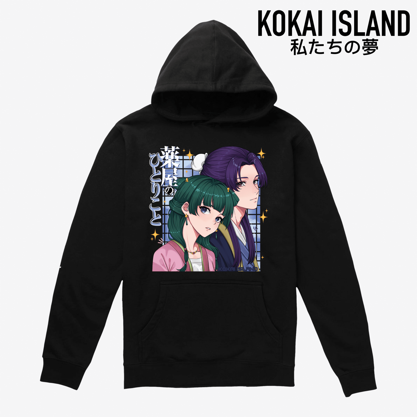 Apothecary Diaries Duo Hoodie - Apothecary DiariesHoodieKokai Island