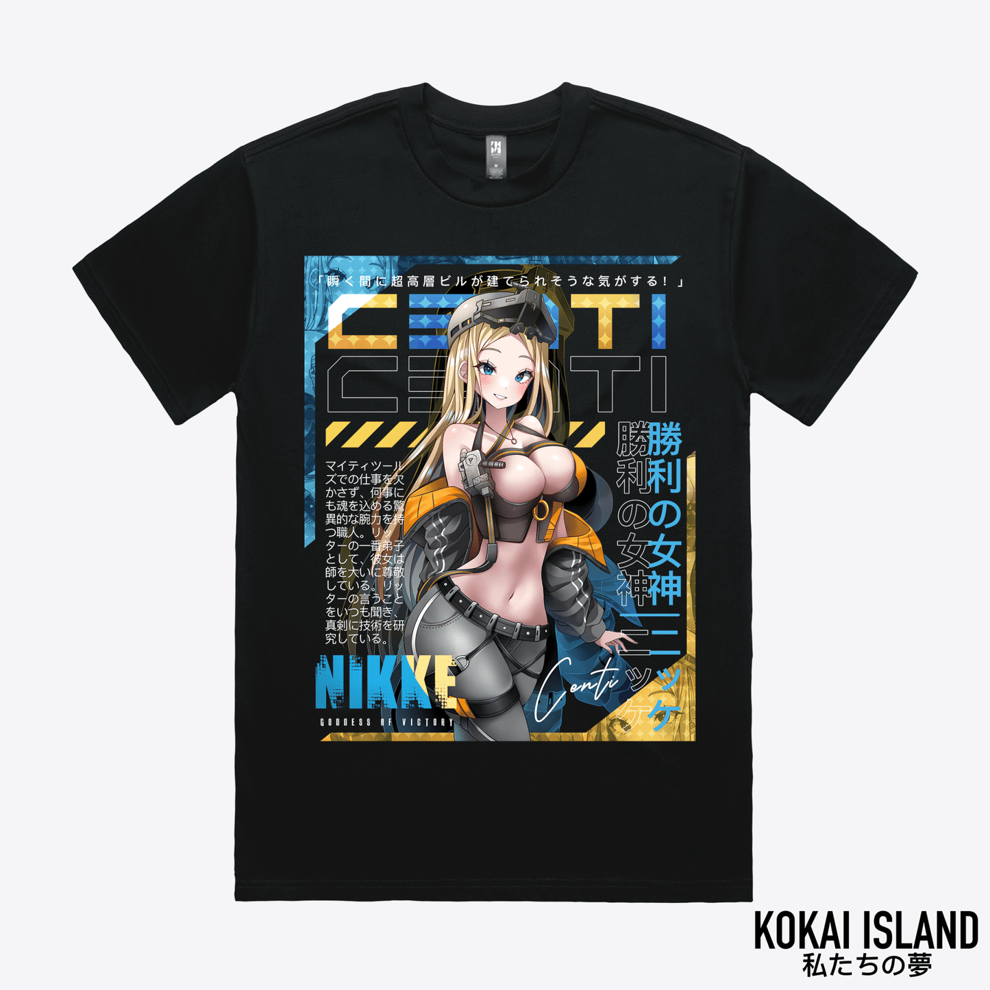 Centi T-Shirt - NikkeShirtKokai Island