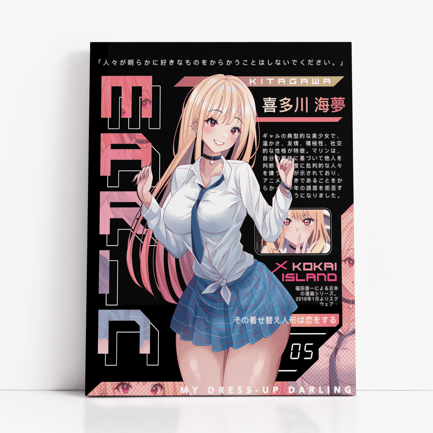 Cosplay Lover - Waifu Collection PrintPrintKokai Island