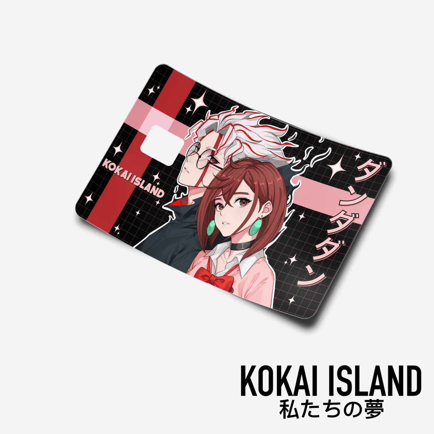 Dandadan Card Skin - DandadanDecalKokai Island