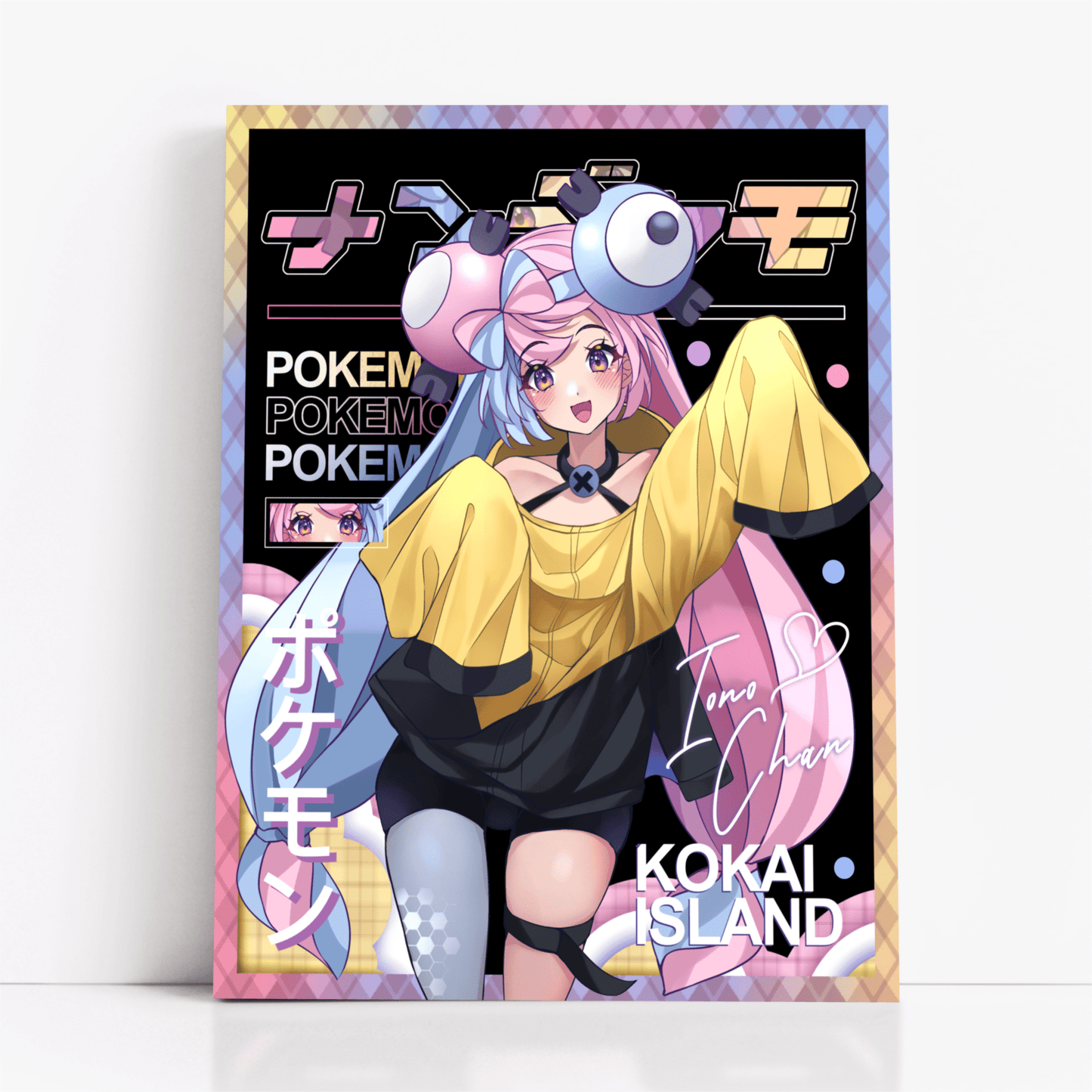 Electric Gym Leader PrintPrintKokai Island