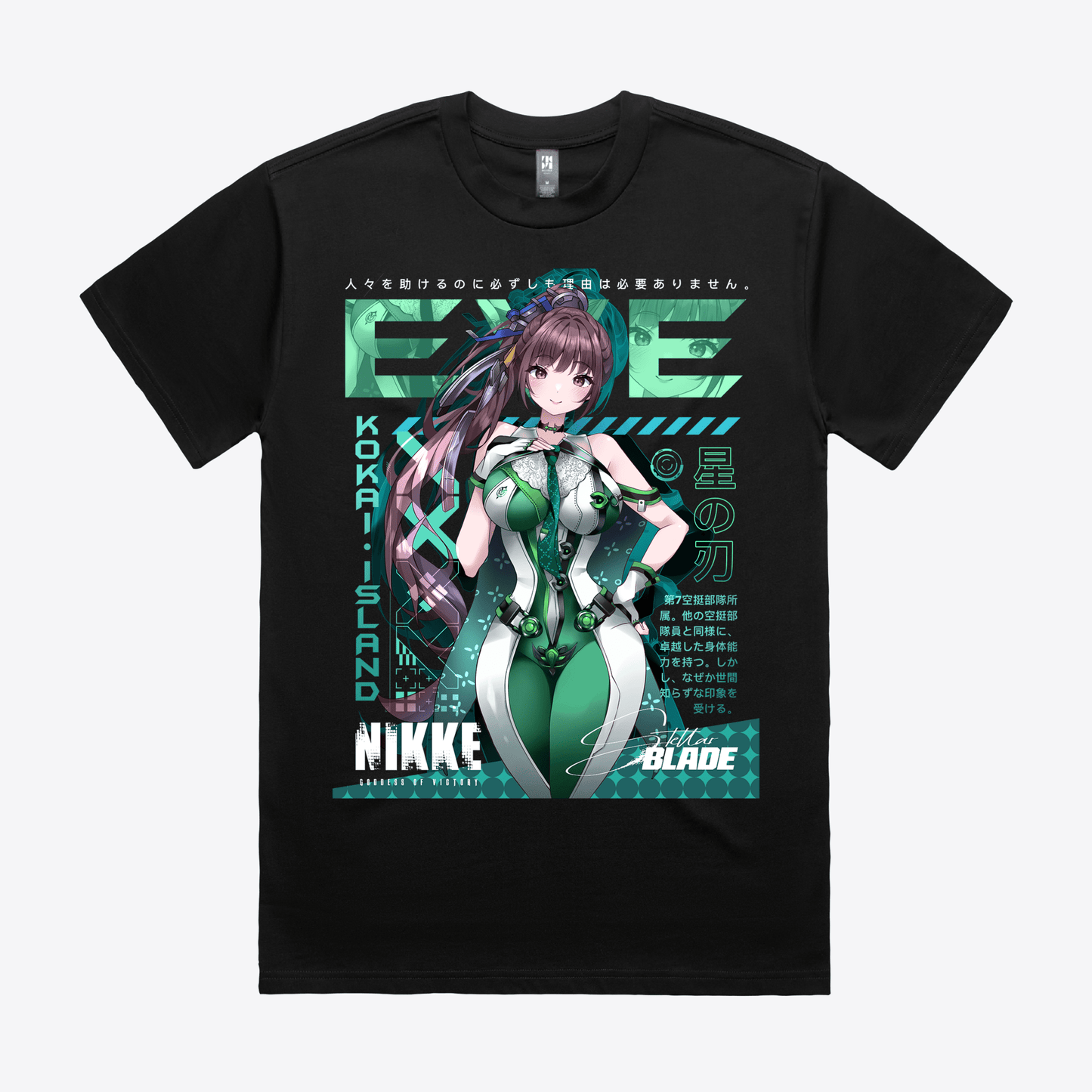 Eve T-Shirt - Nikke/Stellar BladeShirtKokai Island
