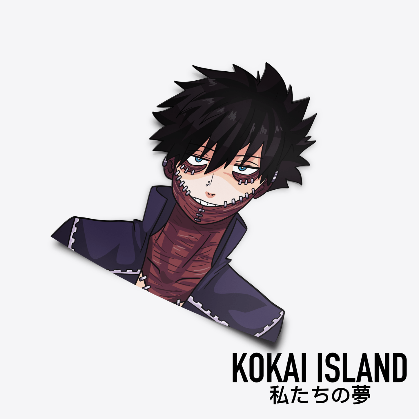 Extra Hot Older Brother DecalDecalKokai Island