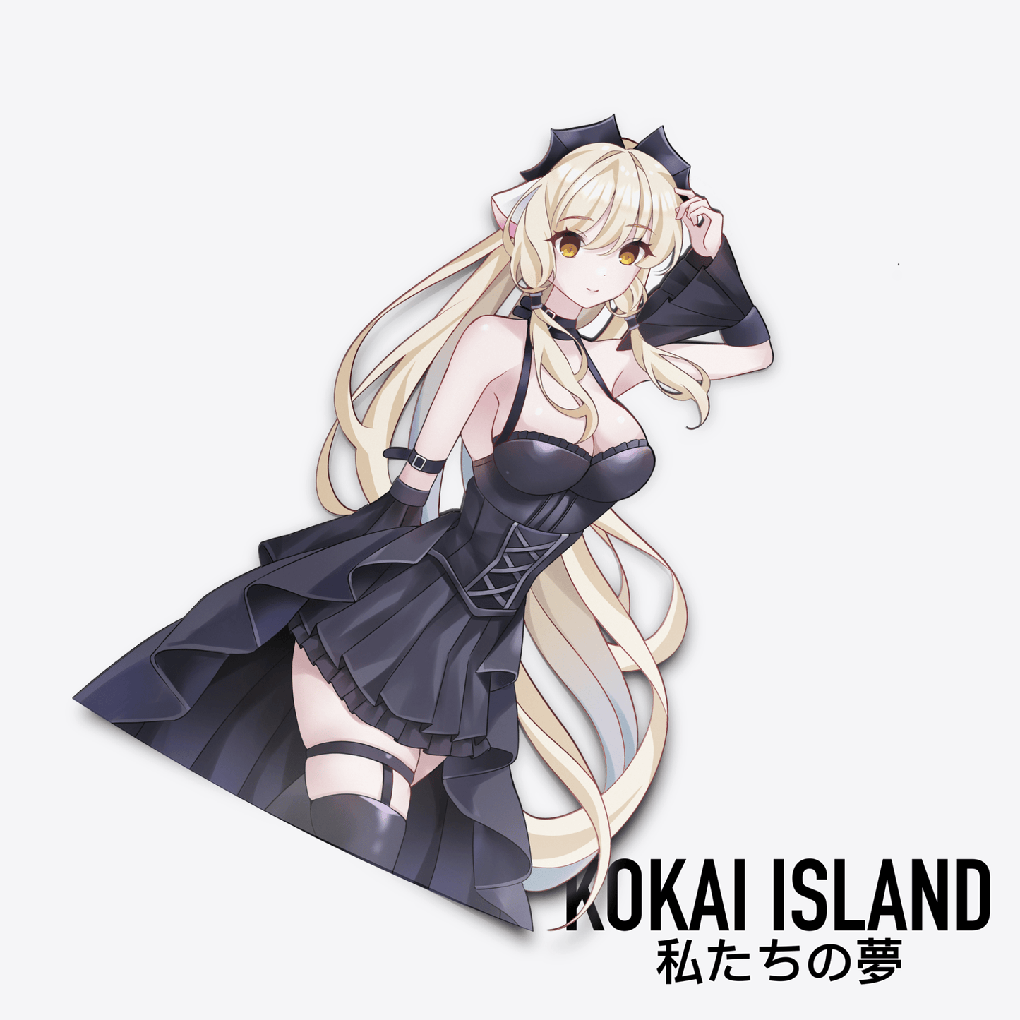 Freya Decal - ChobitsDecalKokai Island