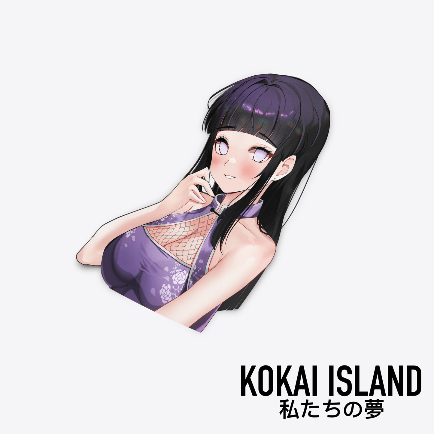 Hinata DecalDecalKokai Island