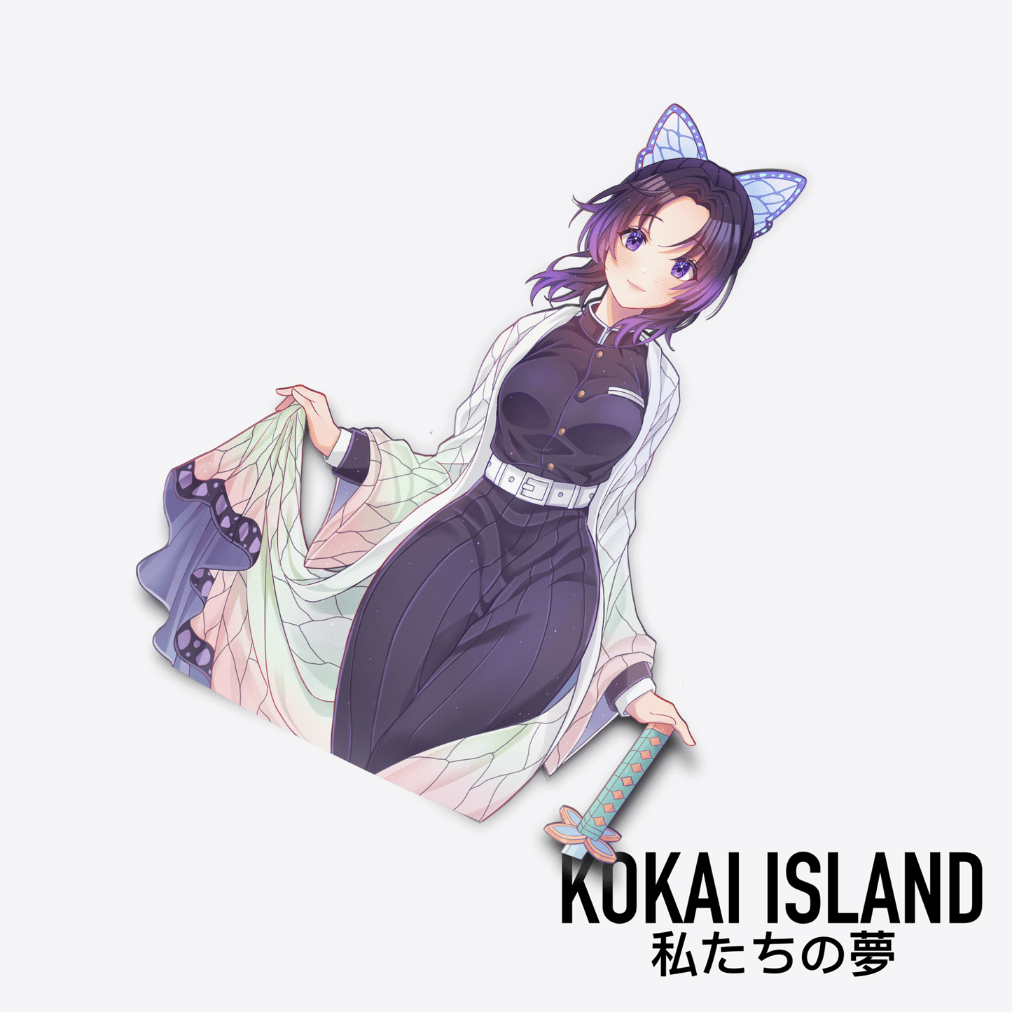 Insect Slayer DecalDecalKokai Island