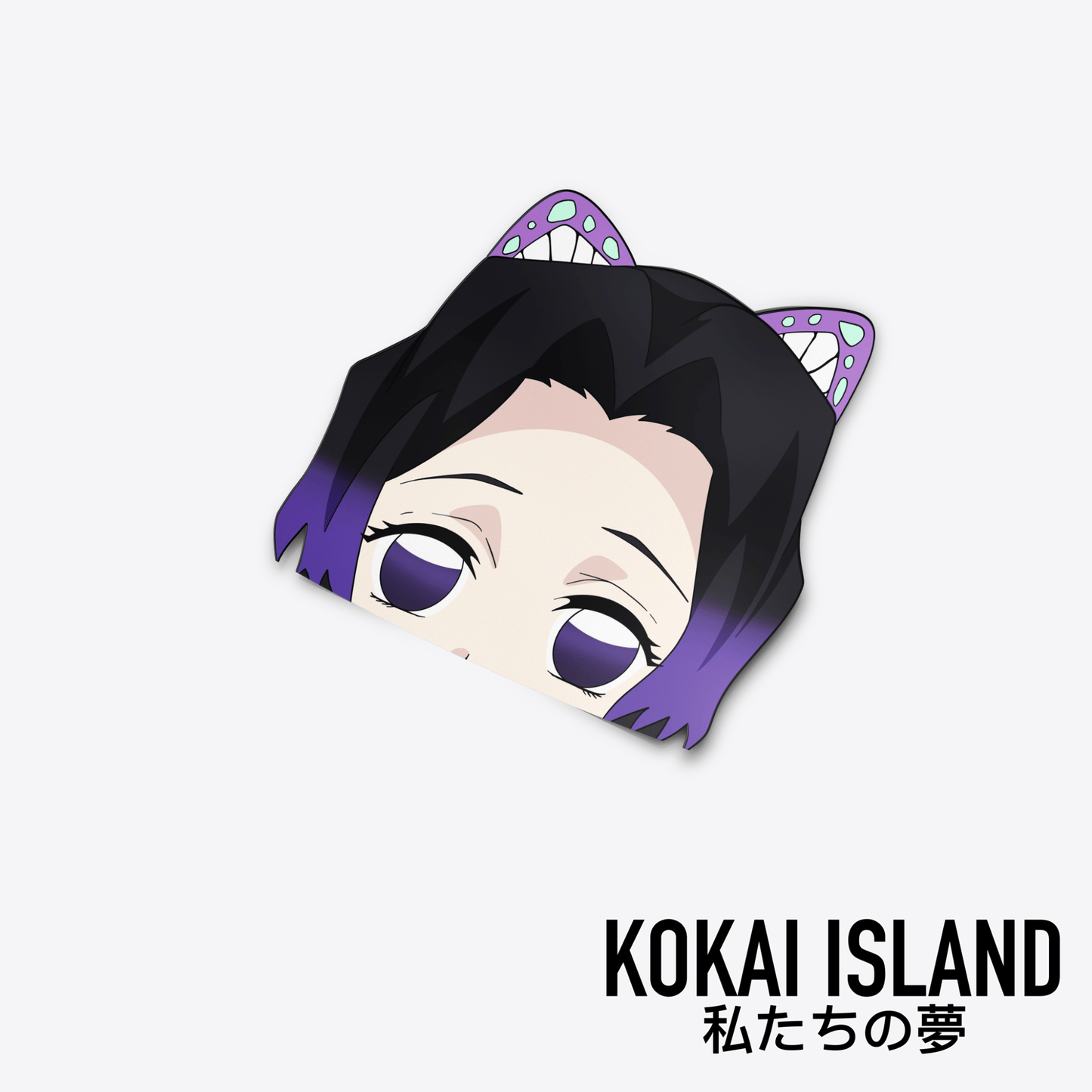Insect Slayer Peeker DecalDecalKokai Island