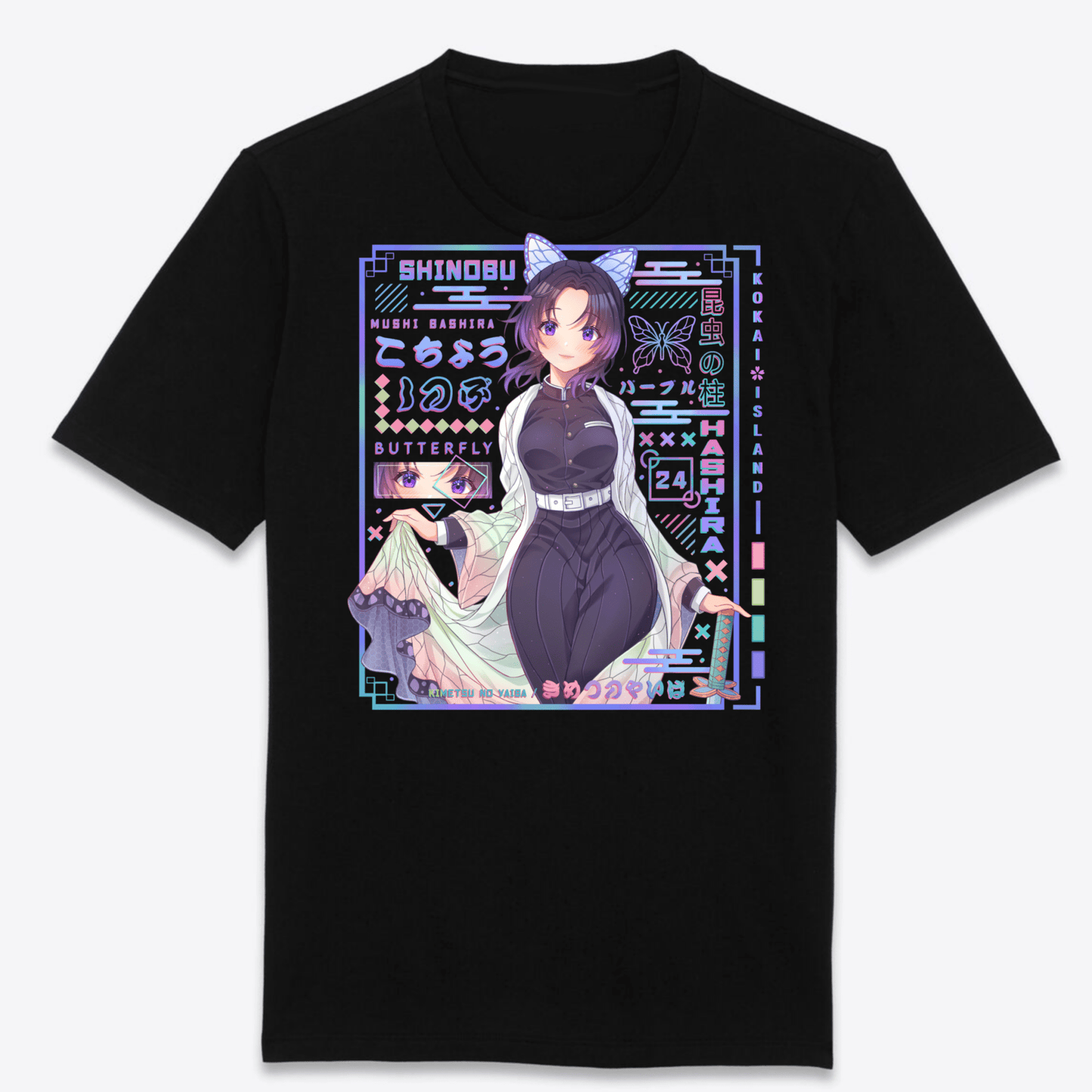 Insect Slayer T-ShirtShirtKokai Island