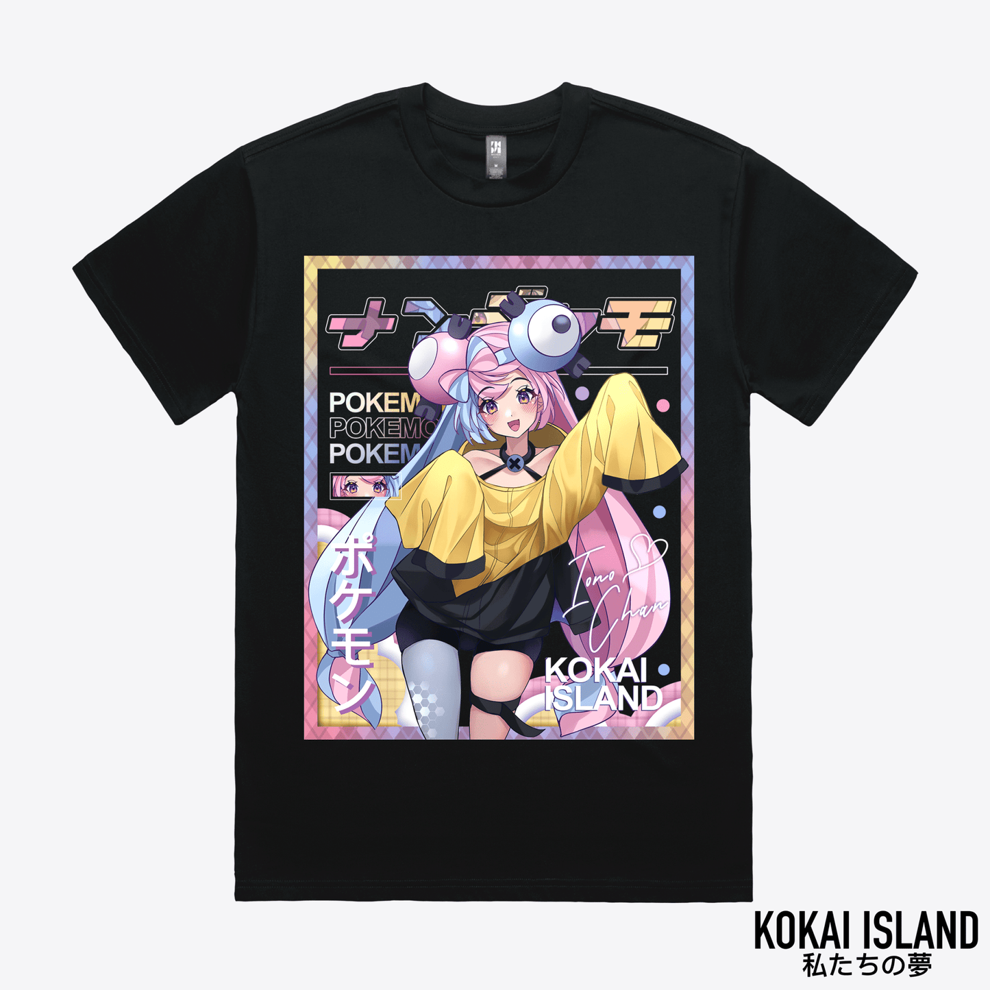 Iono T-Shirt - PokemonShirtKokai Island