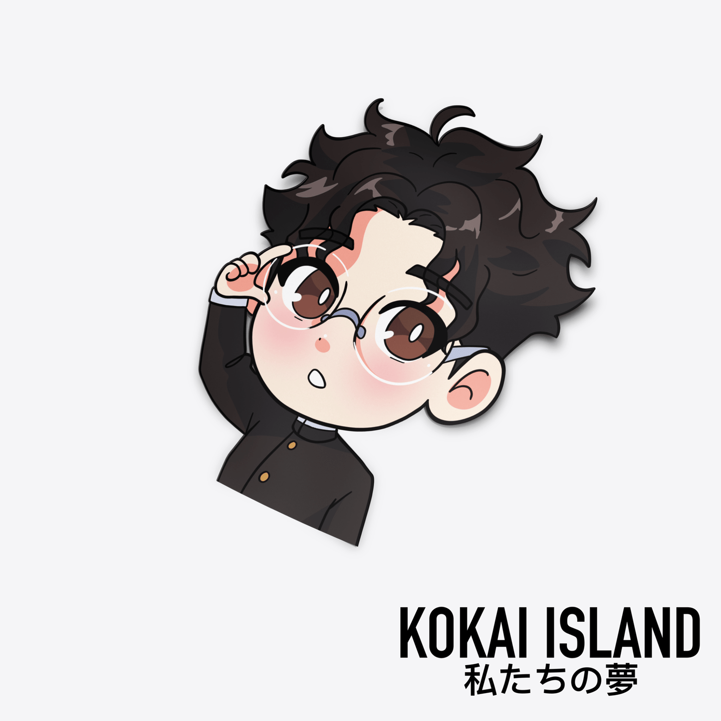 Ken Chibi Decal - DandadanDecalKokai Island
