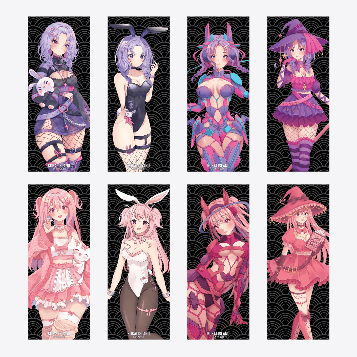 Koko & Kai Banner SetVinyl BannerKokai Island