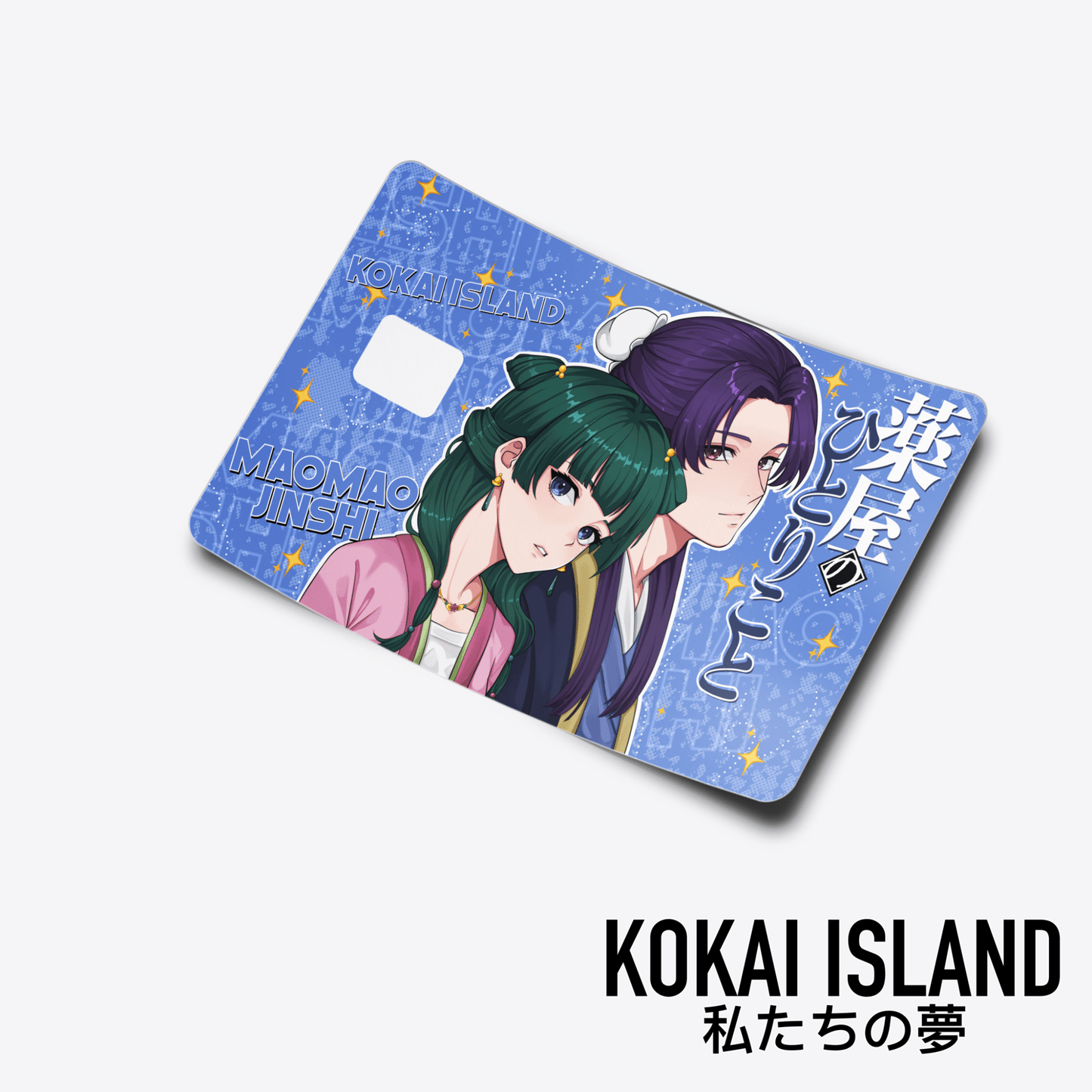 Maomao and Jinshi Card Skin - Apothecary DiariesDecalKokai Island
