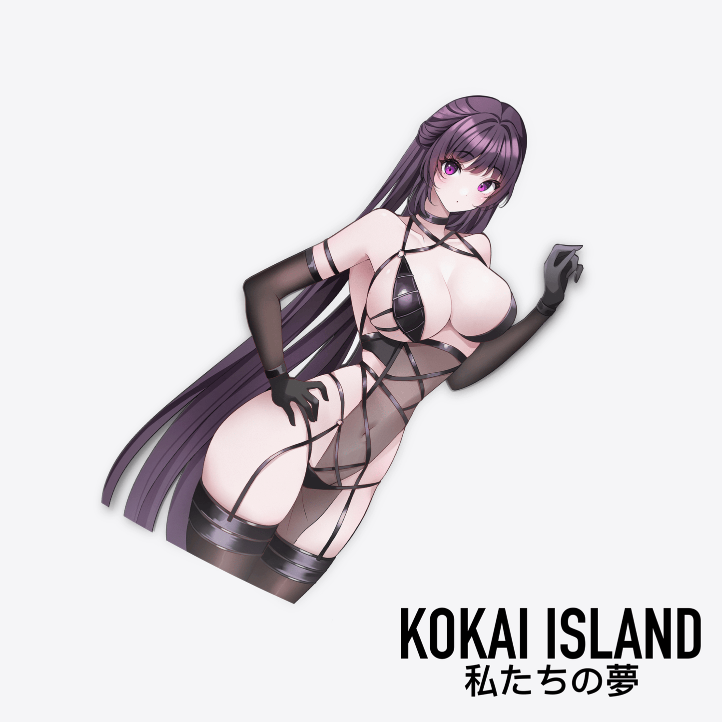 Mihara Decal - NikkeDecalKokai Island