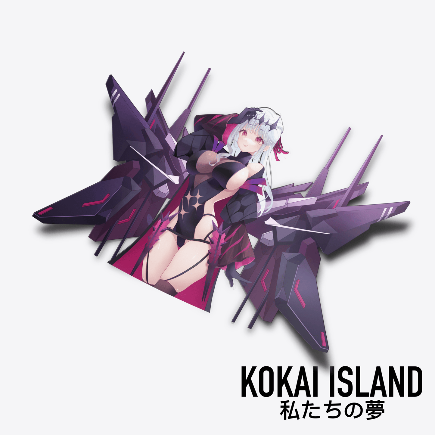 Modernia Second Affection Decal - Goddess of Victory: NikkeDecalKokai Island