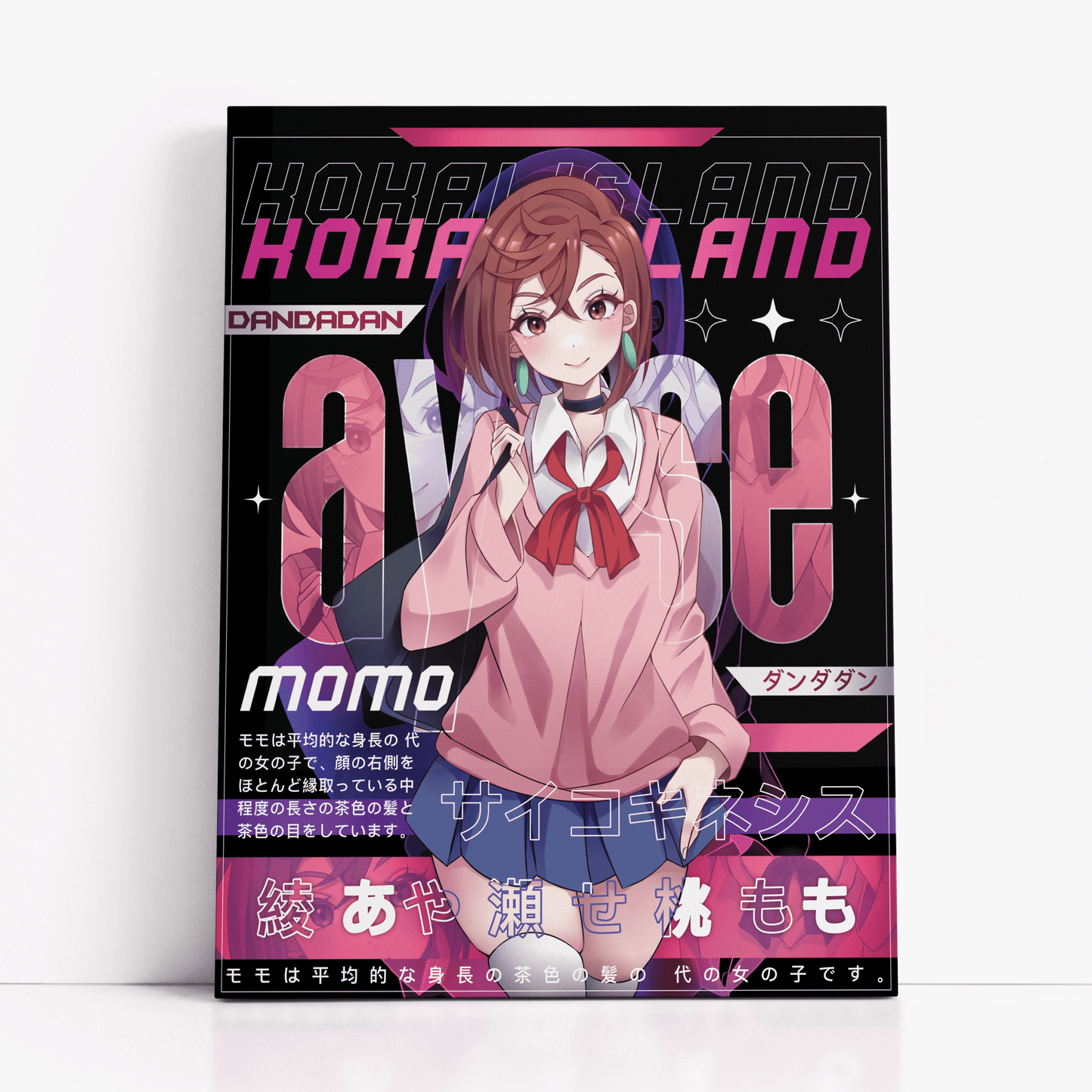 Momo Print - DandadanPrintKokai Island