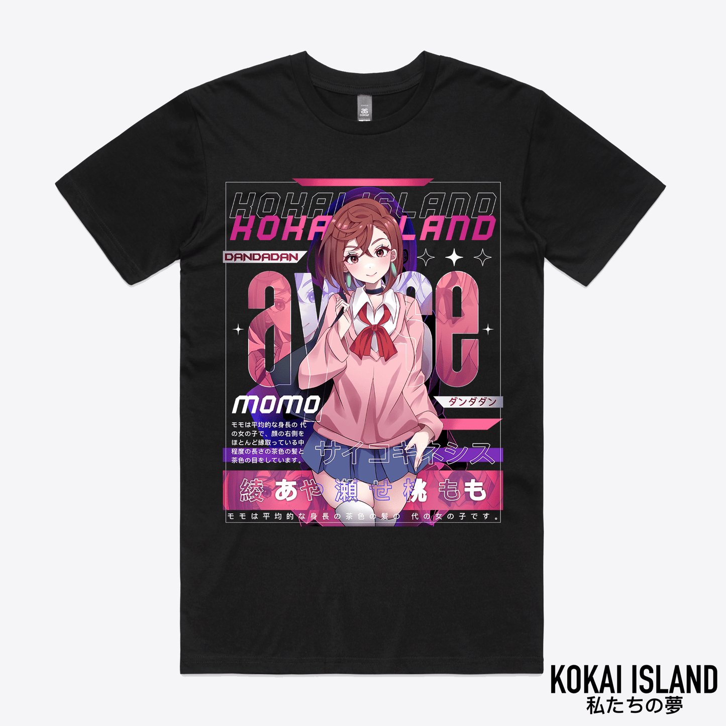 Momo T-Shirt - DandadanShirtKokai Island