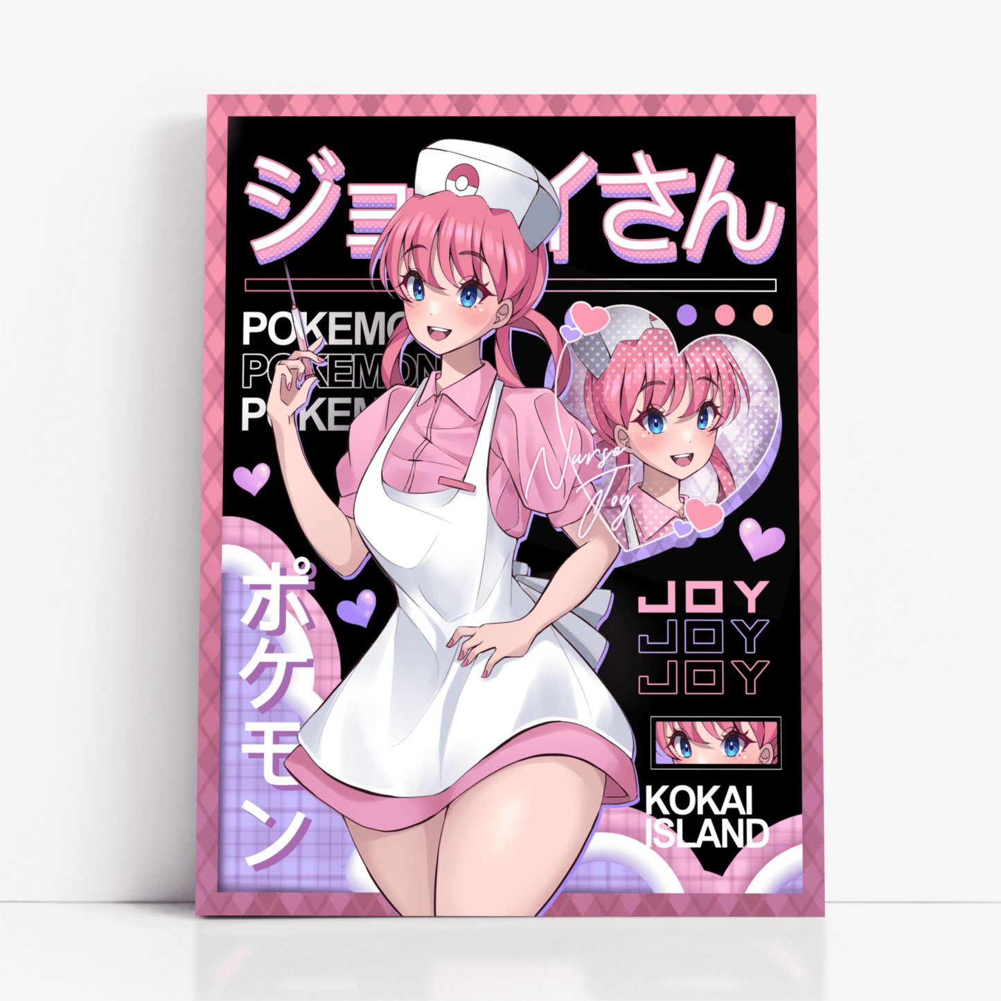 Nurse PrintPrintKokai Island