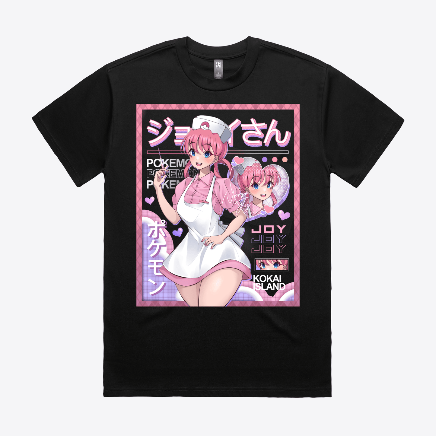 Nurse T-ShirtShirtKokai Island