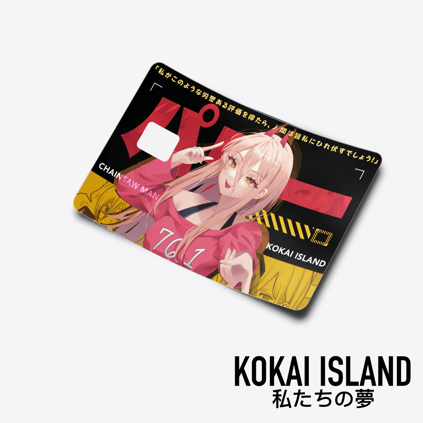 Power Card Skin - Chainsaw ManDecalKokai Island