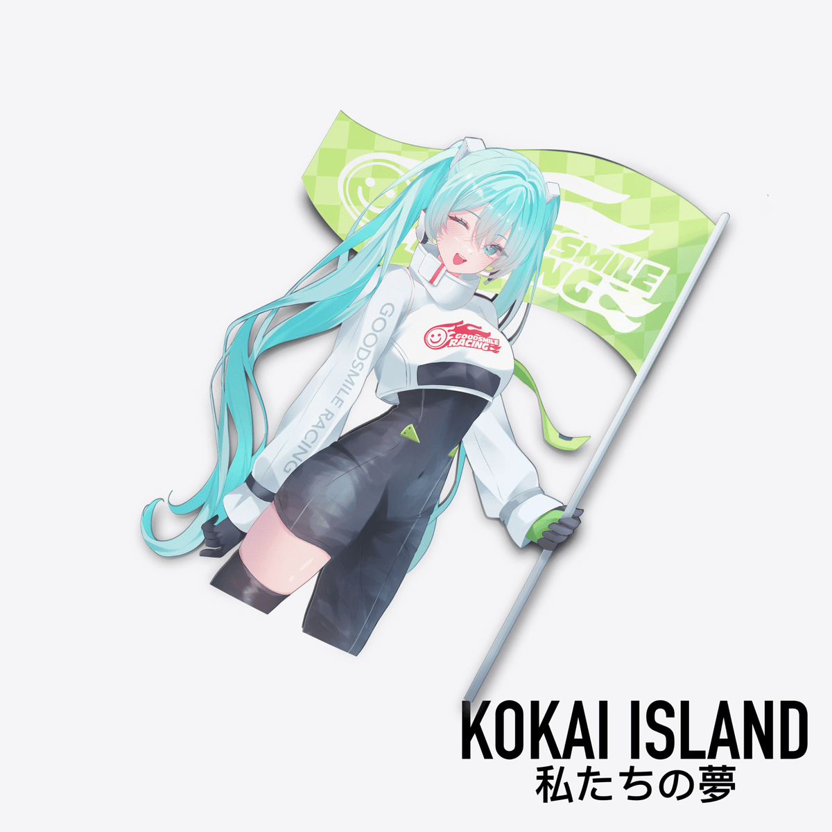 Racing Miku DecalDecalKokai Island