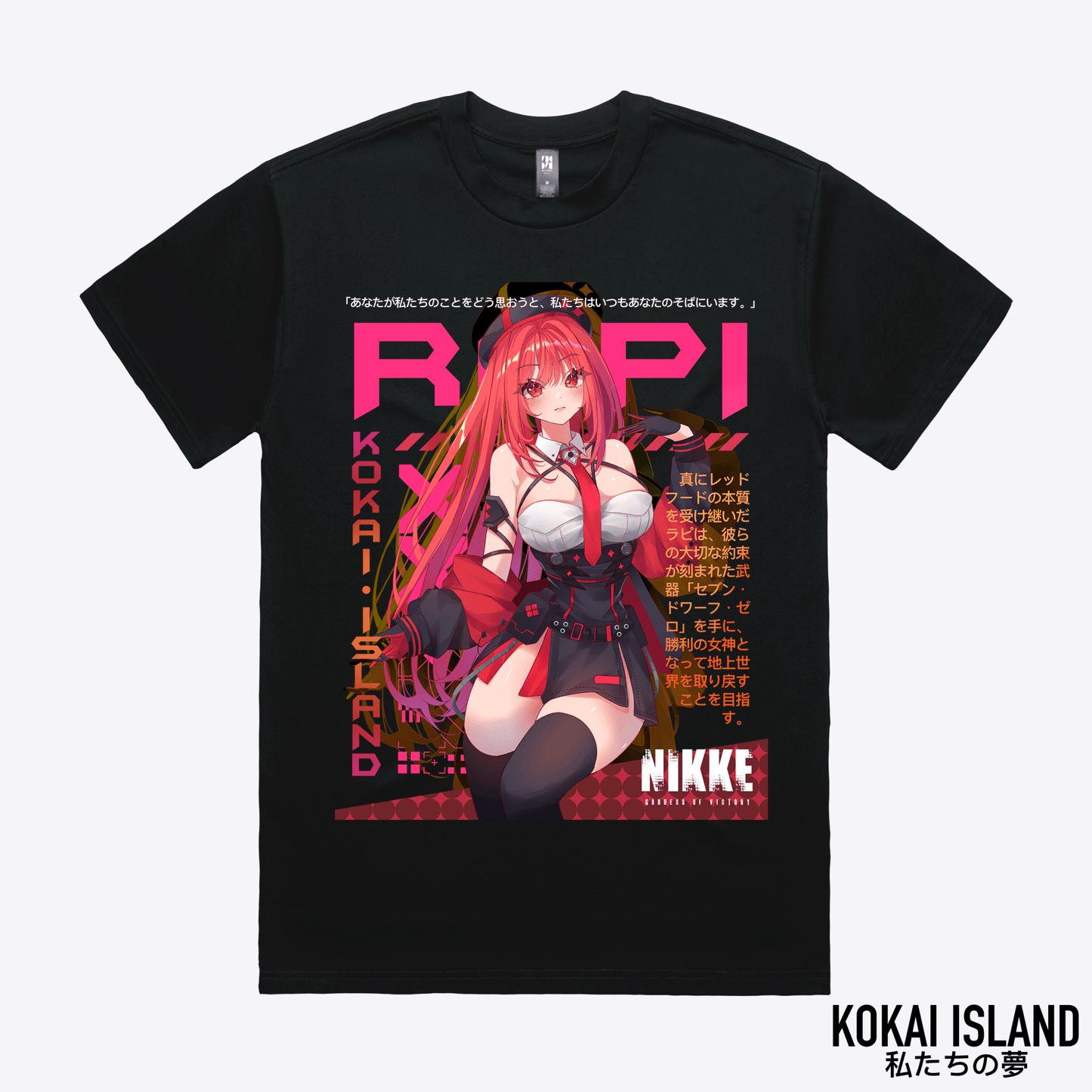 Rapi: Red Hood T-Shirt - Nikke: Goddess of VictoryShirtKokai Island