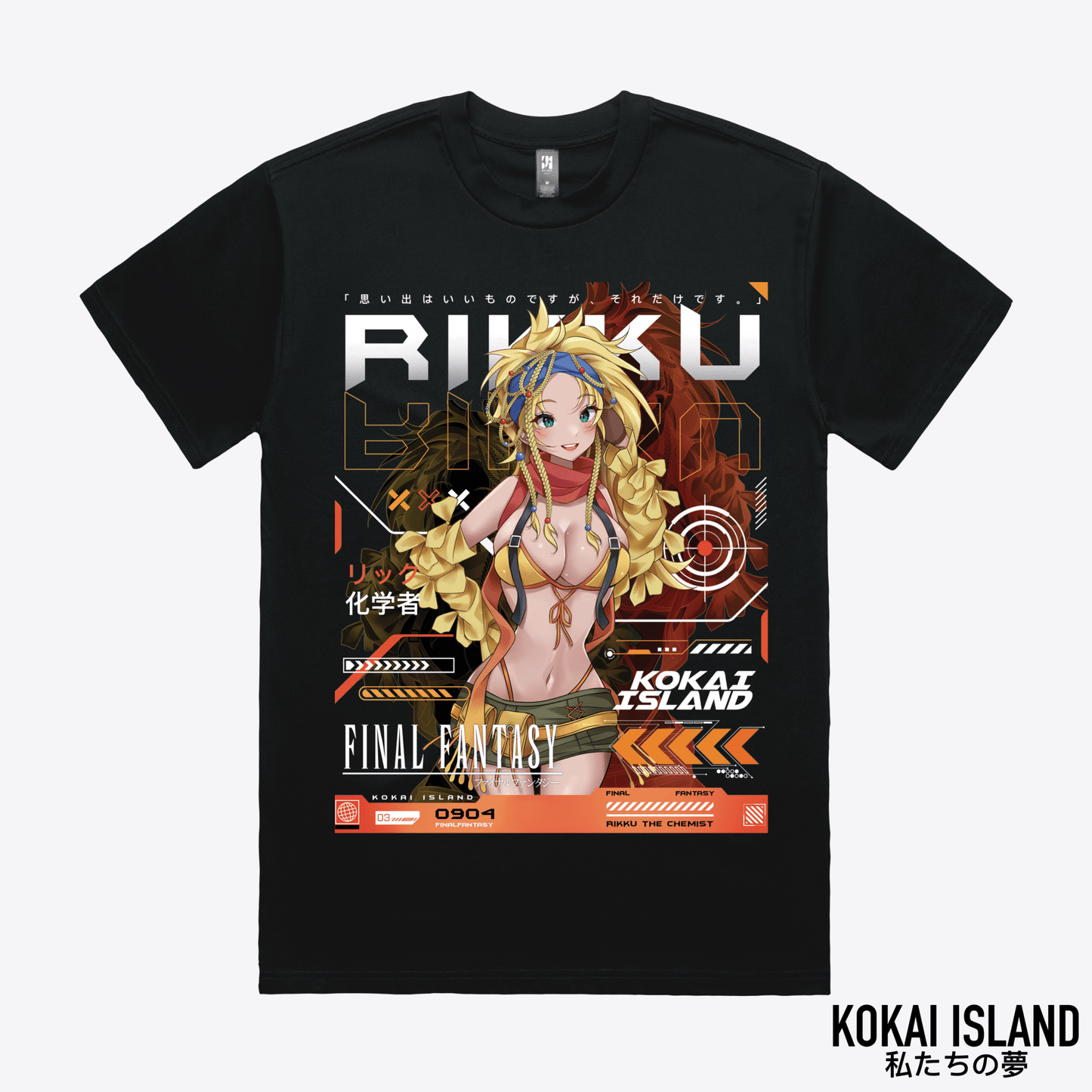 Rikku T-Shirt - Final FantasyShirtKokai Island