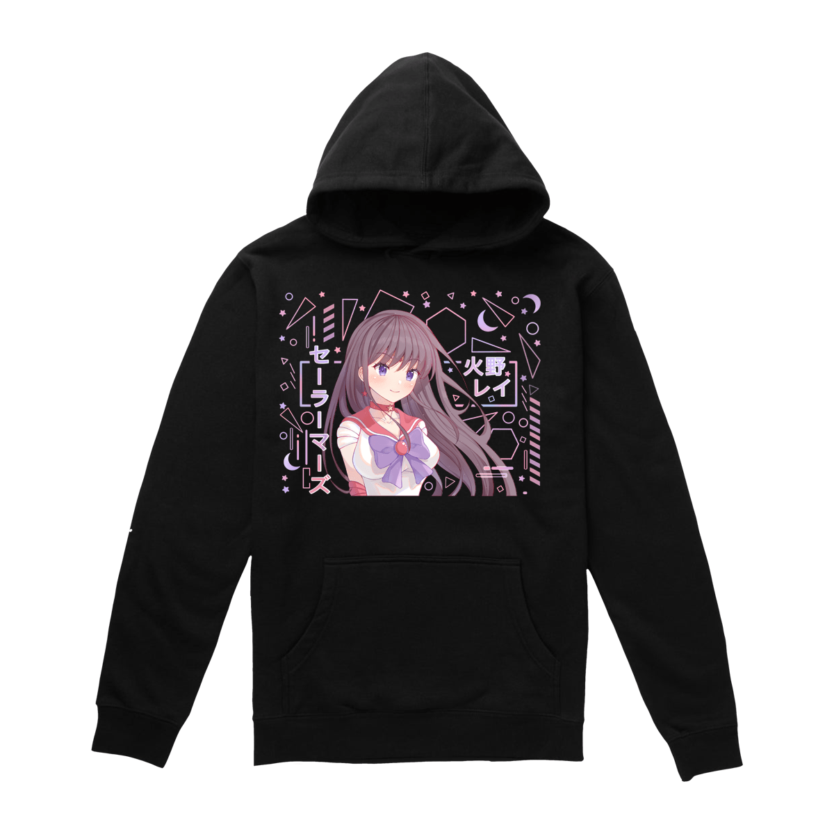 S Mars HoodieHoodieKokai Island