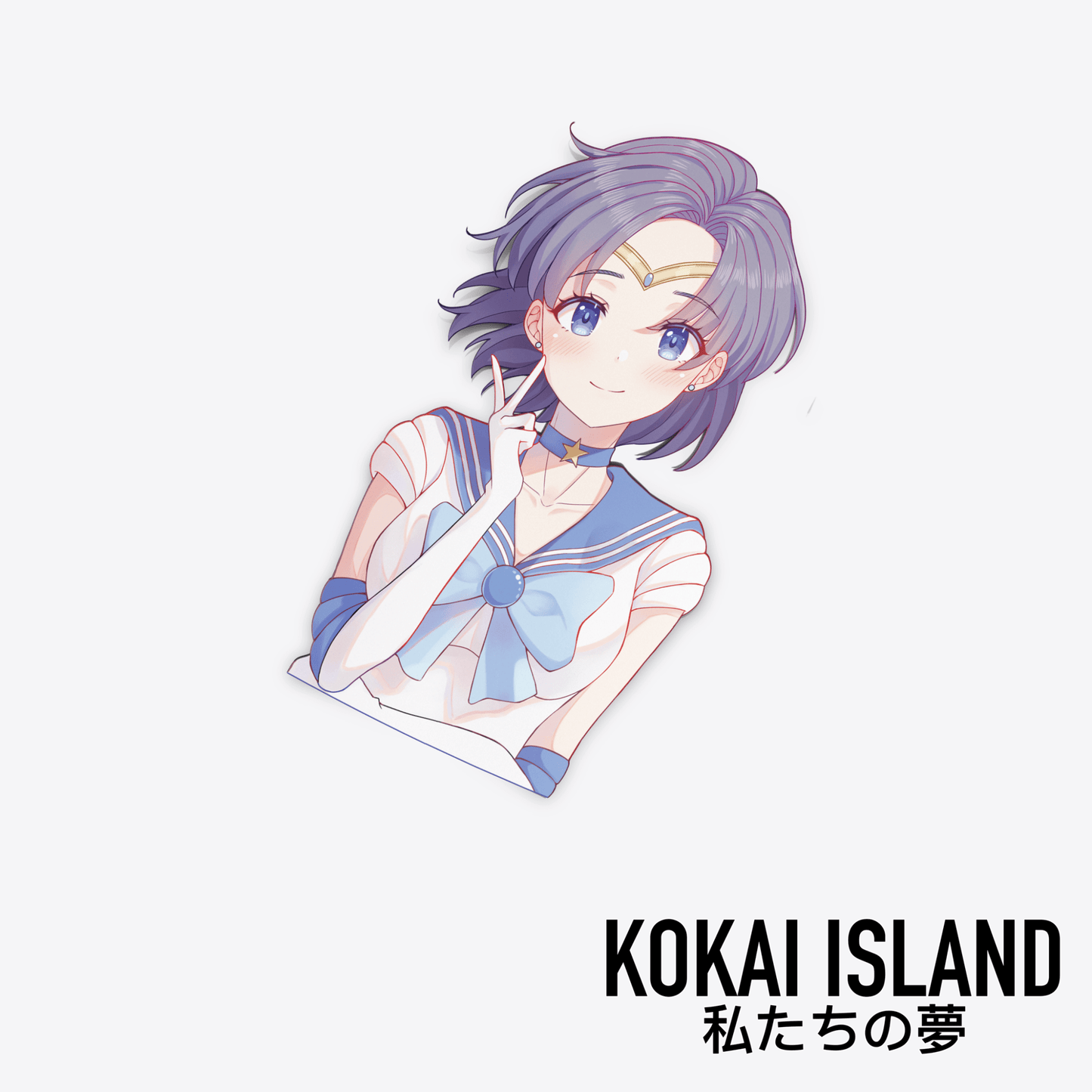 S Mercury DecalDecalKokai Island