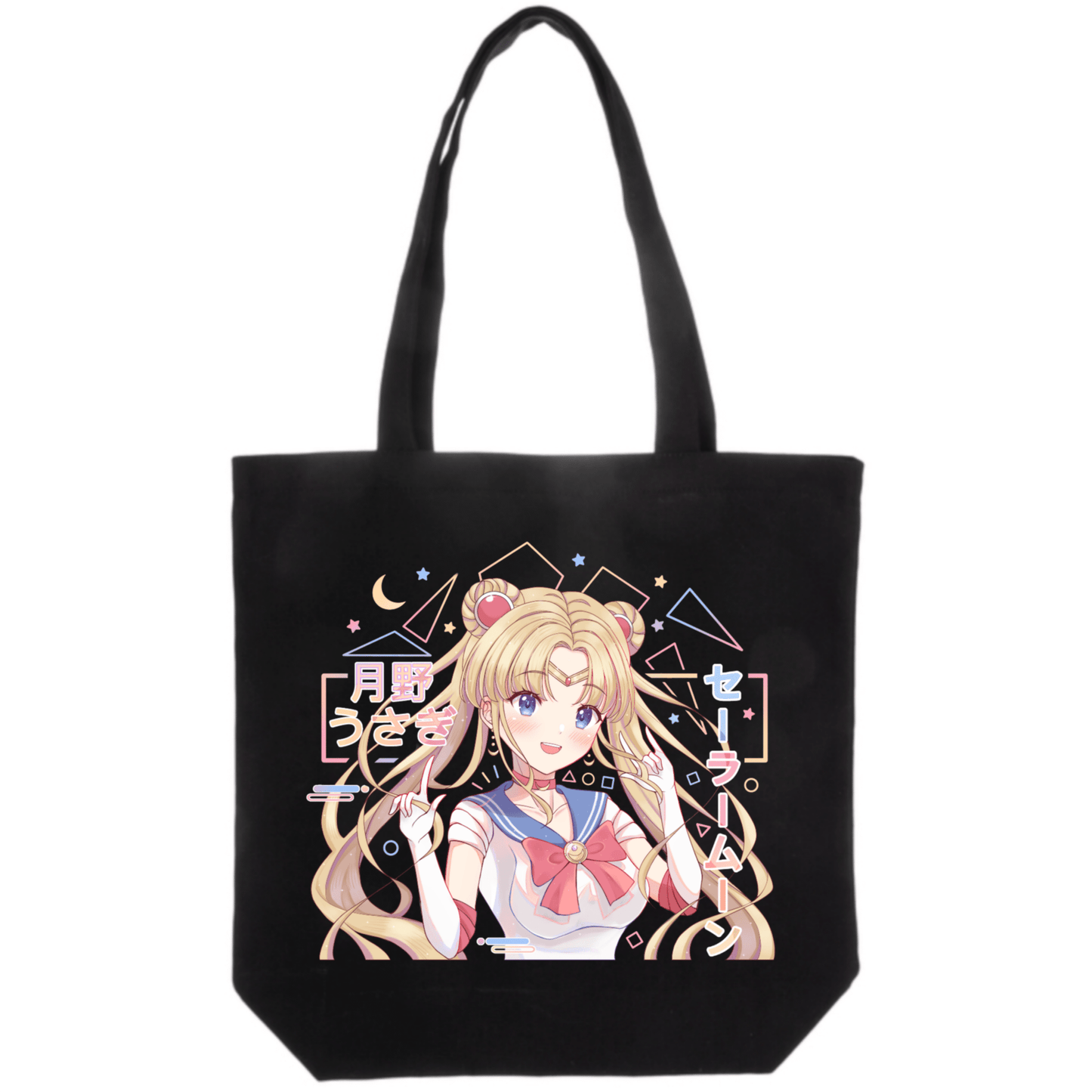 S Moon Tote BagTote BagKokai Island