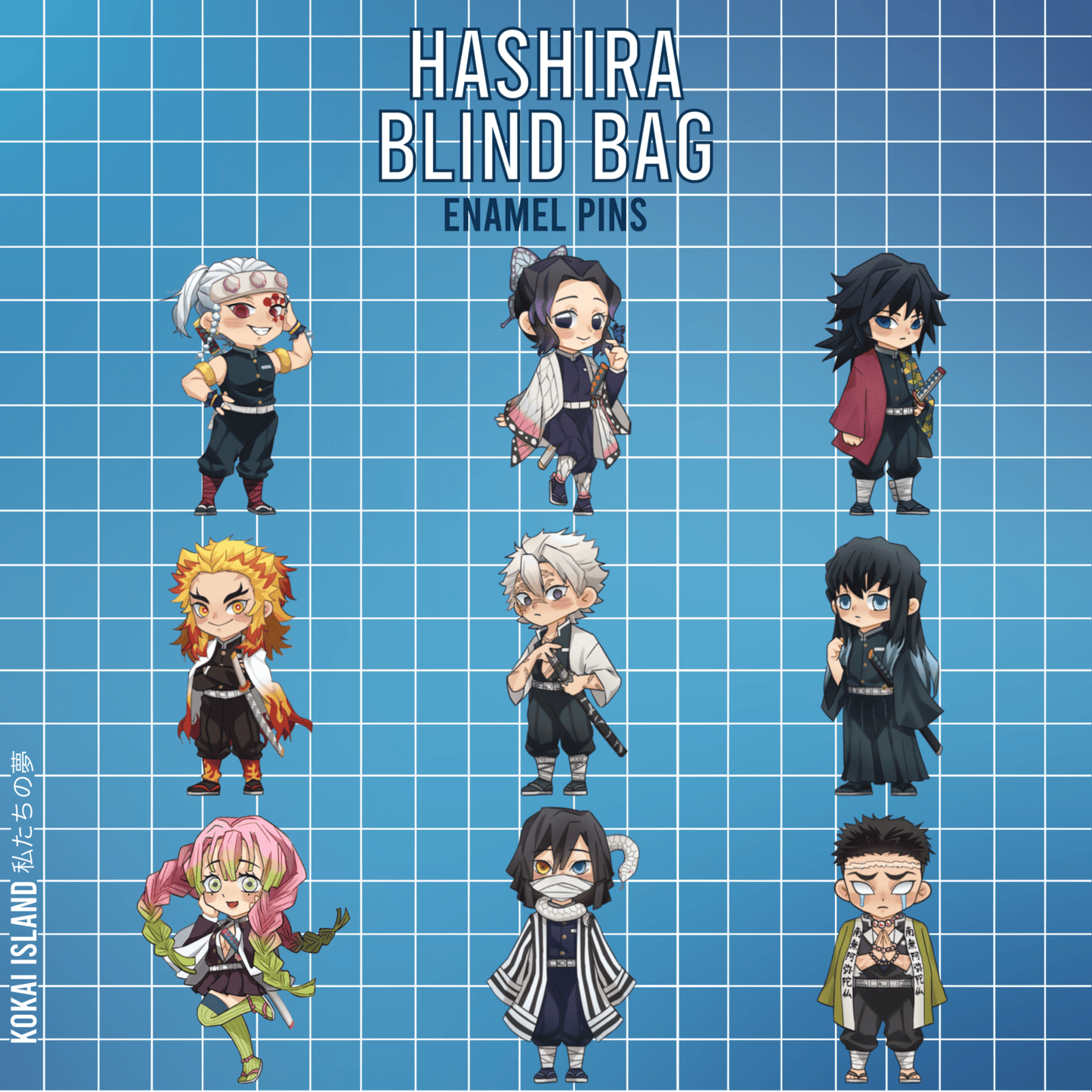 Slayer Blind Bag Enamel PinPinKokai Island