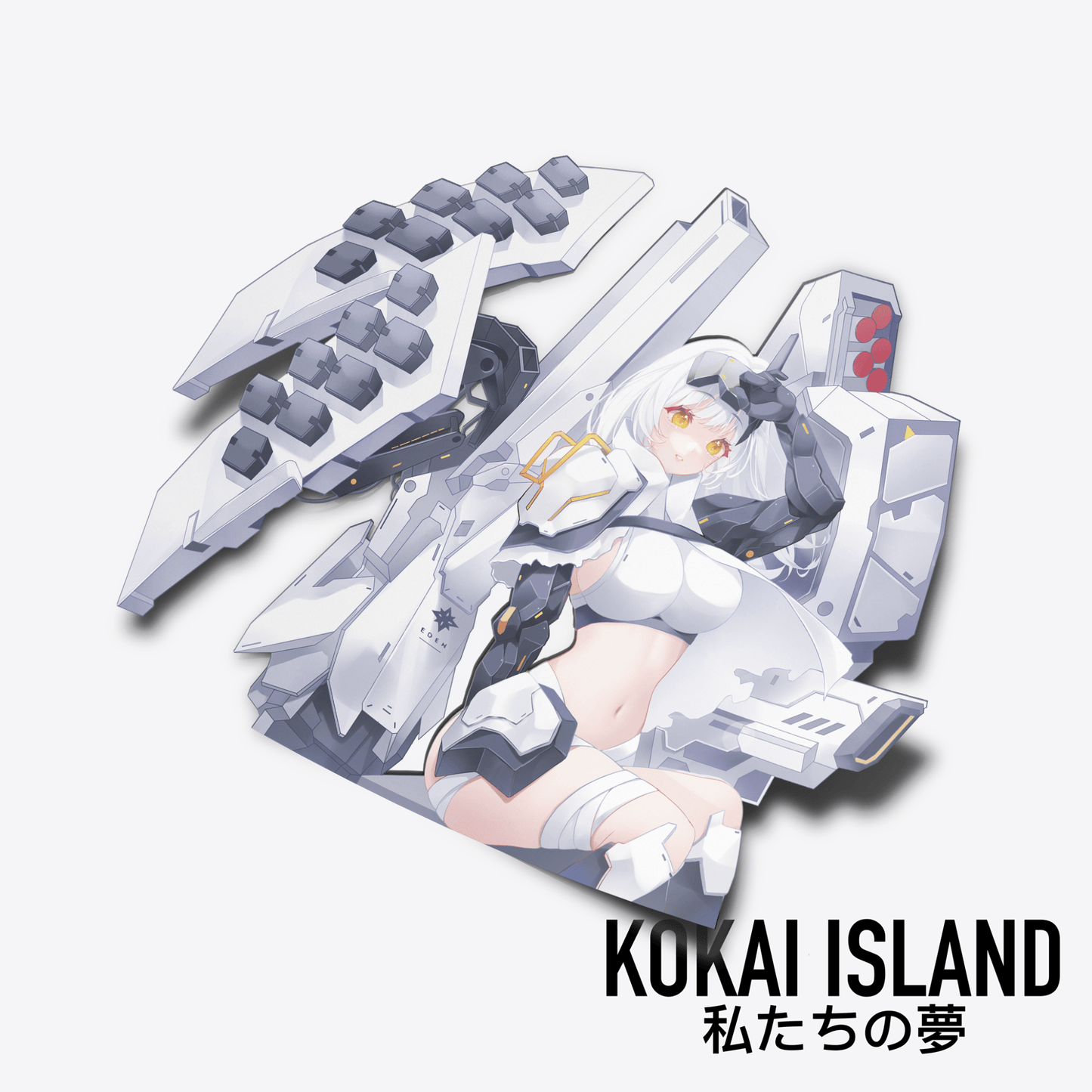 Snow White: Heavy Arms Decal - Goddess of Victory: NikkeDecalKokai Island