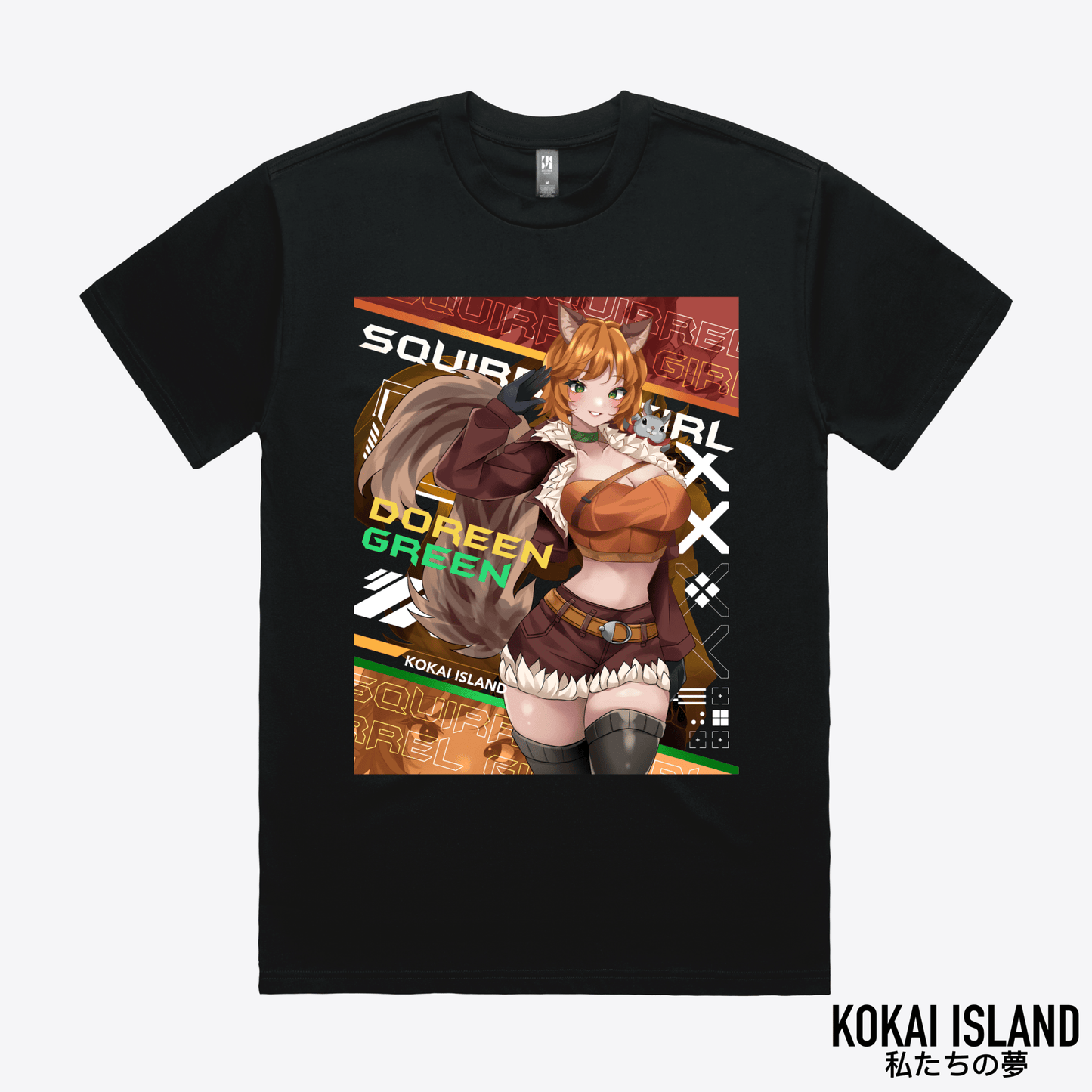 Squirrel Girl ShirtShirtKokai Island