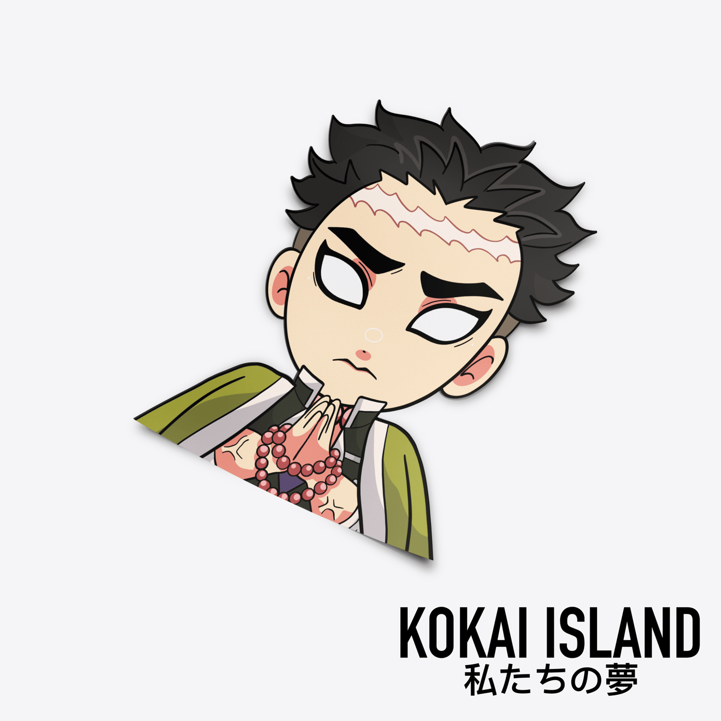 Stone Breathing Decal - DSDecalKokai Island