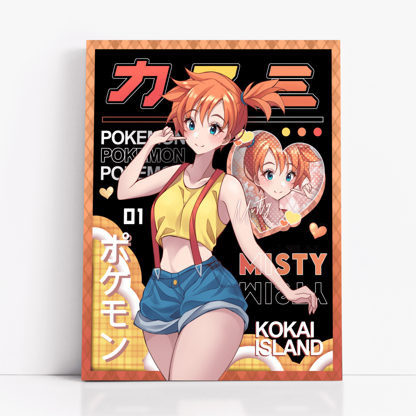 Water Gym Leader PrintPrintKokai Island