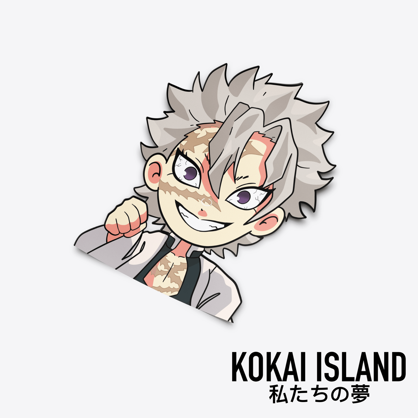 Wind Breathing Decal - DSDecalKokai Island