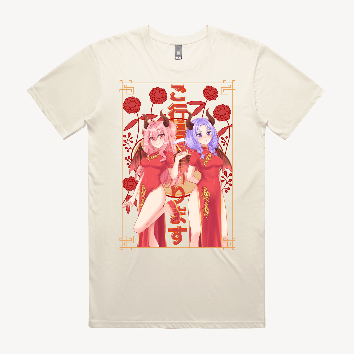 Year of the Dragon - Luner New Year T-ShirtShirtKokai Island