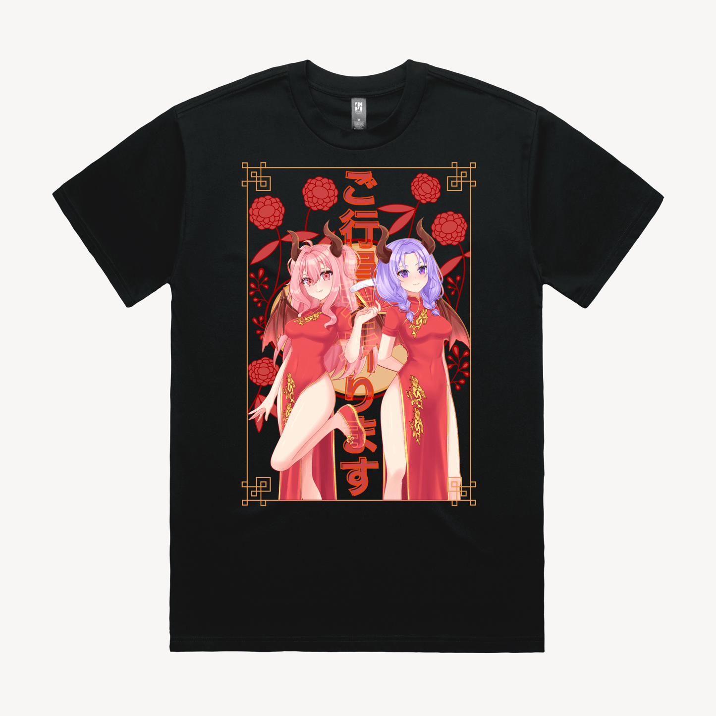 Year of the Dragon - Luner New Year T-ShirtShirtKokai Island