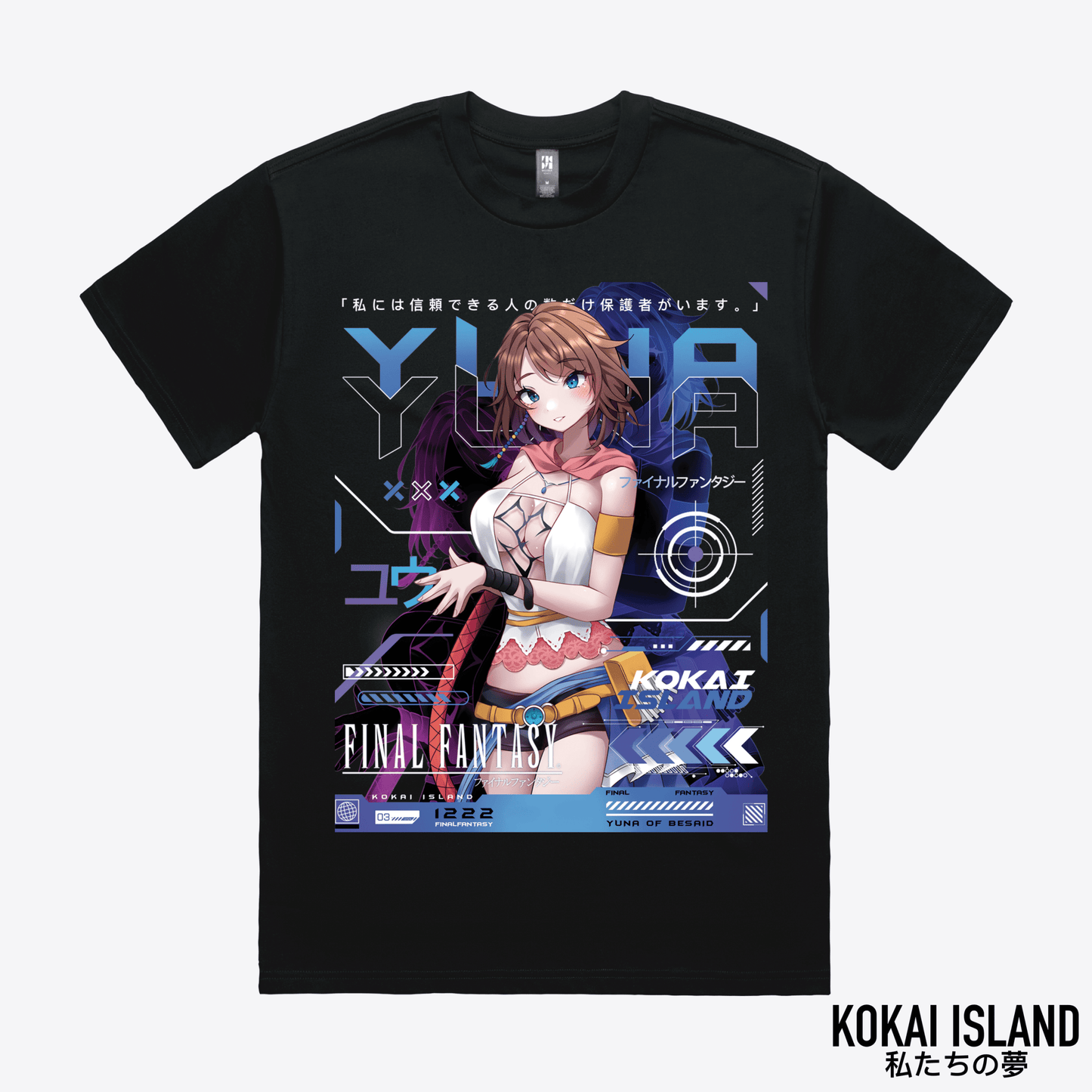 Yuna T-Shirt - Final FantasyShirtKokai Island