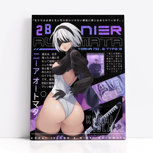 2B Print - Nier: AutomataPrintKokai Island