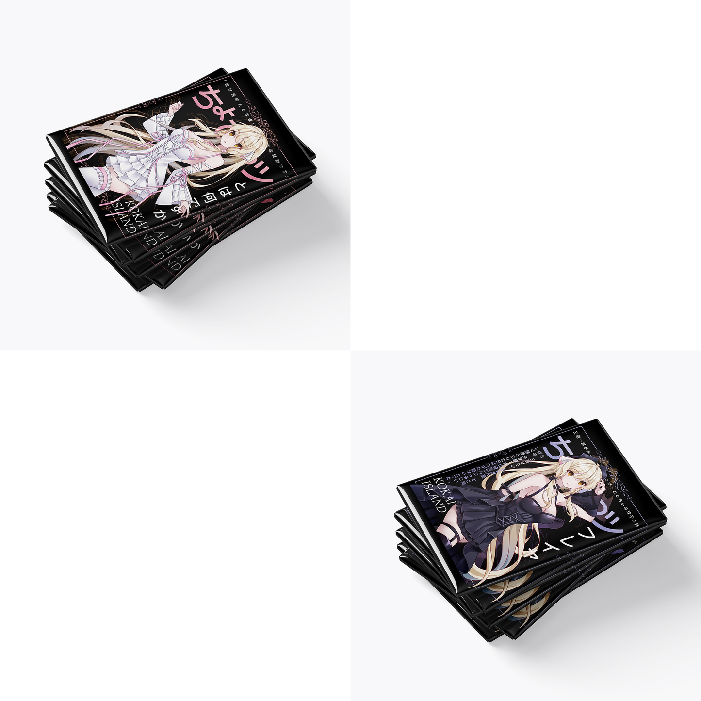 Chobits - Magnet