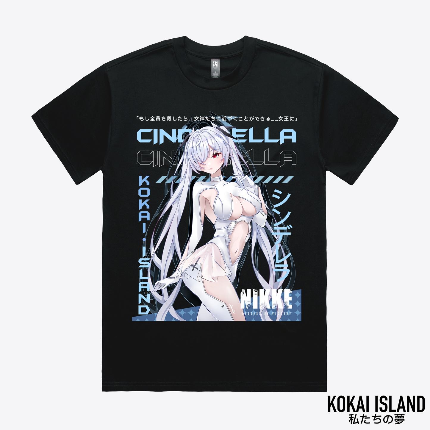 Cinderella T-Shirt - Nikke: Goddess of Victory