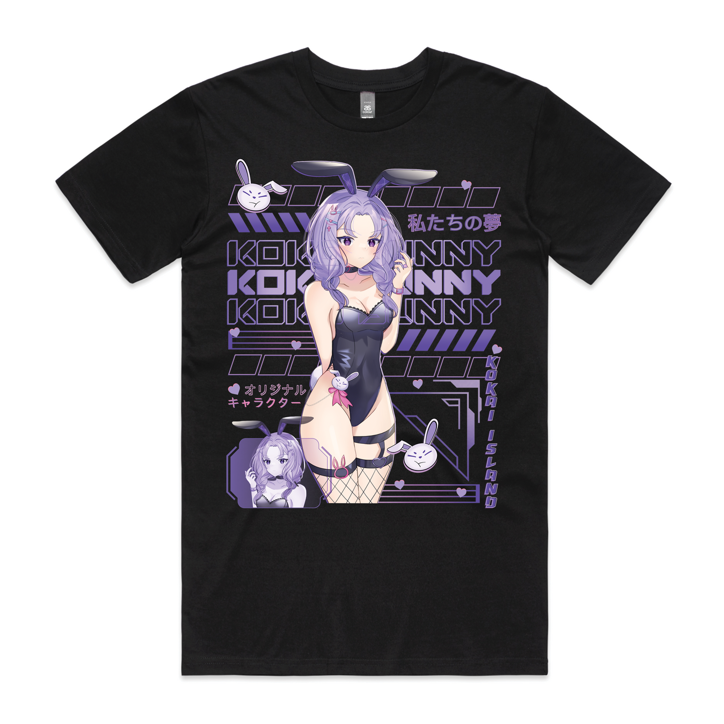 Koko Bunny T-Shirt