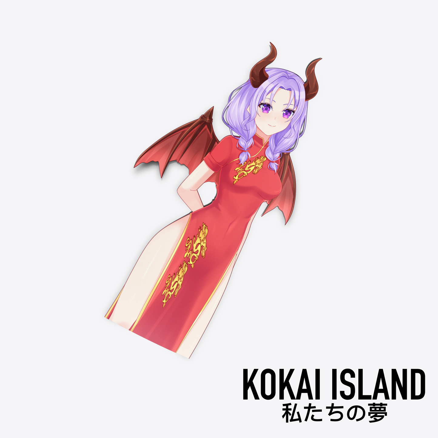 Dragon Koko Decal