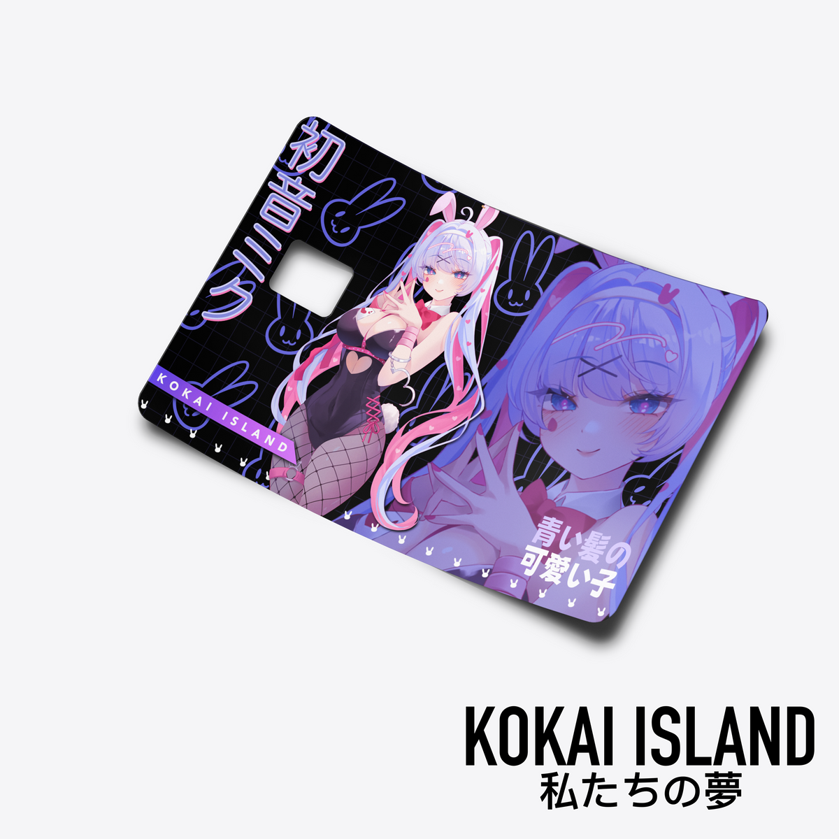 Down the Rabbit Hole Miku Card Skin