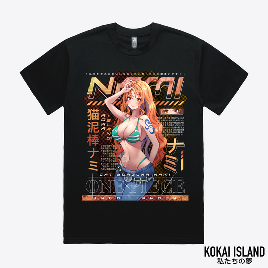 The Navigator T-Shirt - One Piece
