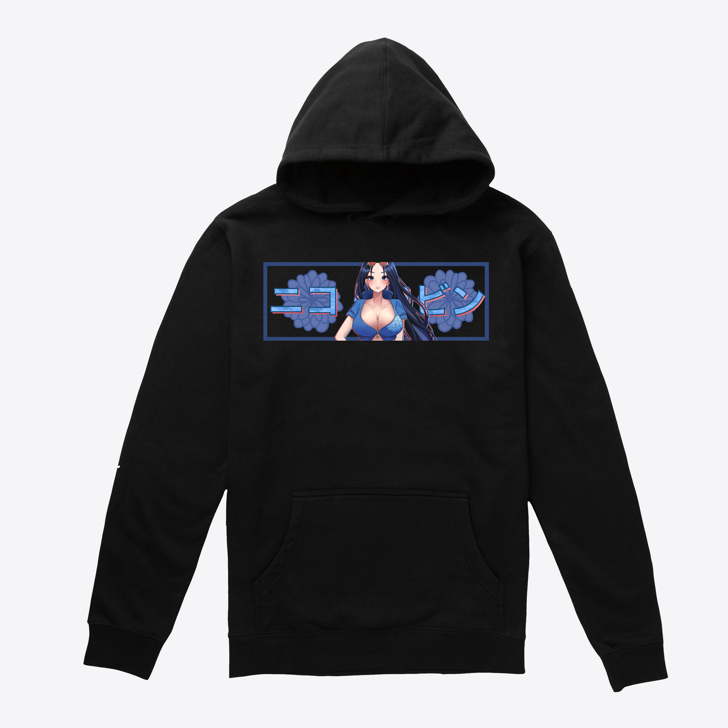 The Archaeologist Hoodie